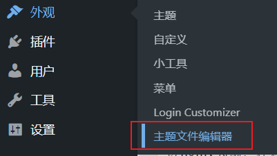 theme files editor